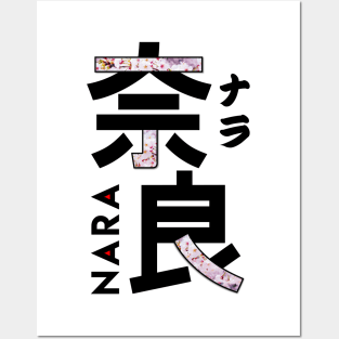 Japan Nara Kanji Posters and Art
